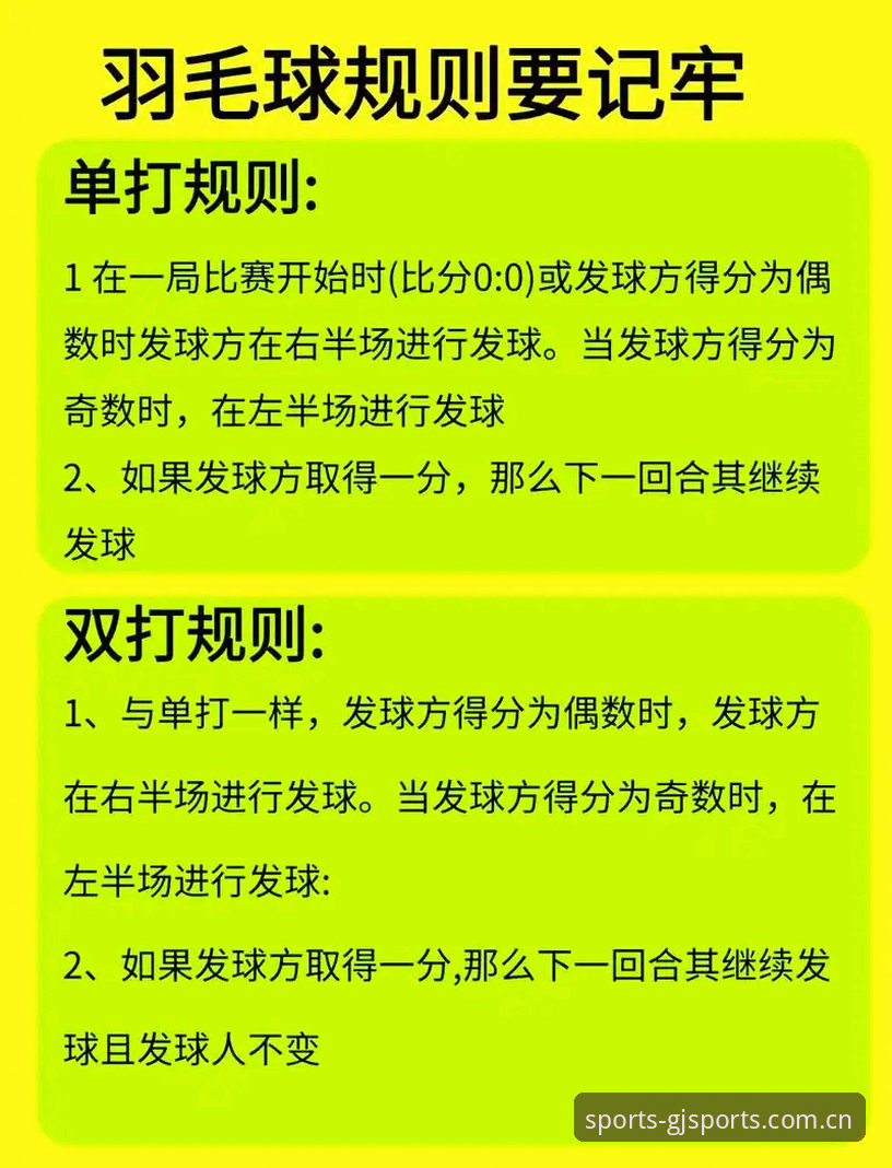 冠竞体育官方投注完整使用指南：从入门到精通的实用经验分享